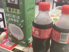 -八合里潮汕鲜牛肉火锅(福州万象城店)