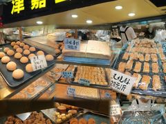 -津嘉蛋糕坊(西华路店)