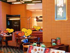 -潮界(LU·ONE凯德晶萃广场店)