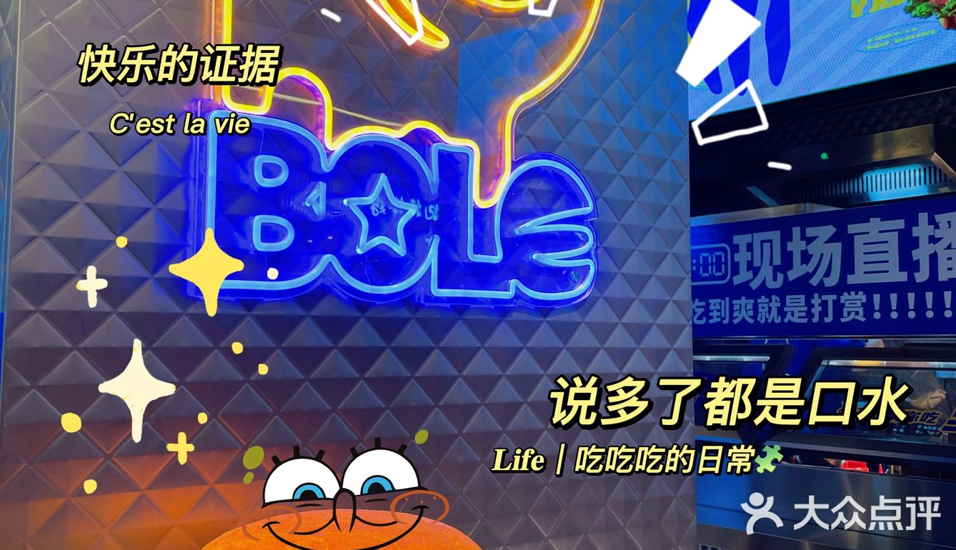 西安美食｜西安首家可以DIY的汉堡
