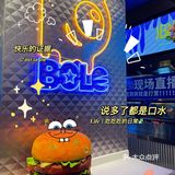 西安美食｜西安首家可以DIY的汉堡