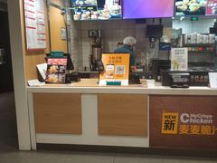 -麦当劳(东直门外大街店)