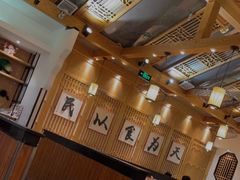 大堂-同合居·非遗东北菜(红博会展店)