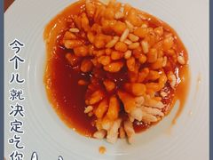 -北方家宴(优托邦科学大道店)