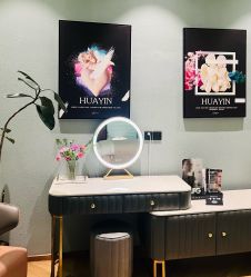 -花隐·美芙炫海菲秀皮肤管理中心