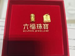 -南京商厦