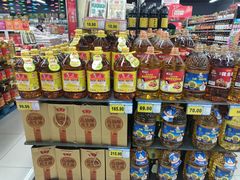 -北国超市(西美花街生活工场店)
