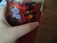 -蜜雪冰城(乌涂店)