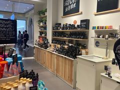 -LUSH(威尼斯人店)