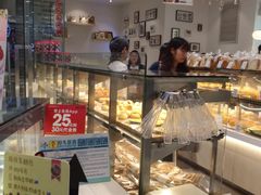 面包甜点陈列柜-BreadTalk面包新语·烘焙蛋糕(领展购物广场店)