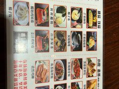 -拾光里·清补凉(骑楼老街店)