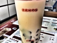 -沈茶·豆腐鲜奶茶(世纪联华店)