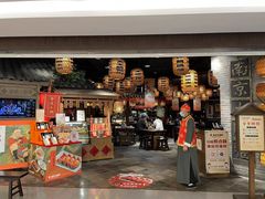 门面-南京大牌档(香港广场店)