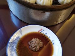 -草包包子铺1937(普利街店)