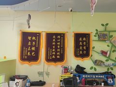 -南京棋院(奥体校区)