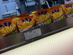-郑州新郑国际机场-T2航站楼
