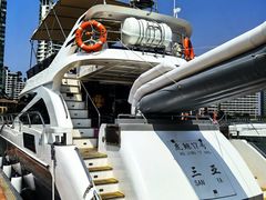 -三亚游船旅游中心(三亚鹿回头游艇游船公共码头店)