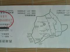 -西湖游船
