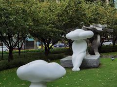 -静安雕塑公园