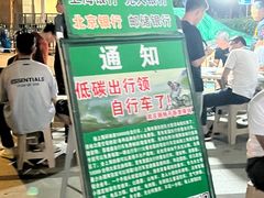 -THE hood开新里(御桥路店)