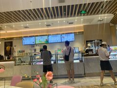 -哈根达斯(朝阳大悦城店)