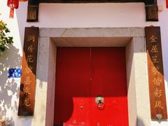 -三坊七巷历史文化街区