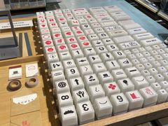 -MUJI无印良品(杭州万象城店)