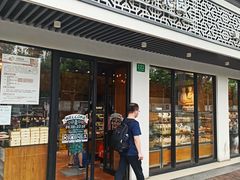 门面-苹果花园(桂林路店)