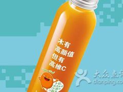 -真功夫(搜秀城店)