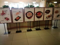 -荔粥记潮汕砂锅粥(太湖路店)