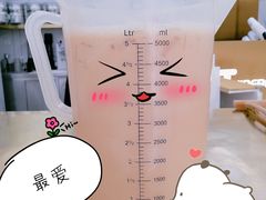 -TFIREROOM火社的茶(裕华万达店)