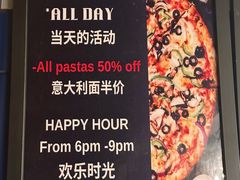 -火鬼 PYRO(五道口店)