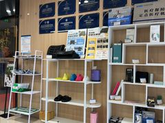 -复动肌骨门诊·MEDMOTION(北外滩店)