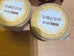 -巴奴毛肚火锅(七宝领展广场店)