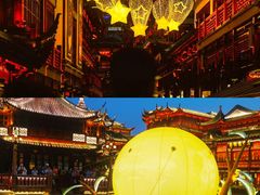 -豫园