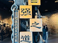 -中国船政文化博物馆