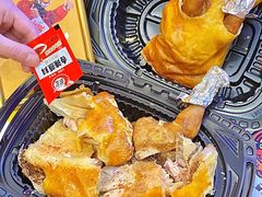 -虎头局·渣打饼行(蔡锷南路店)