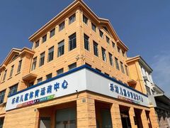 -乐动游泳馆