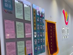 -优佳加感统·语言·注意力训练(江宸天街中心)