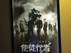 -中影新星影城(万科锦程店)