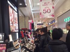 -上海置地广场(南京东路店)