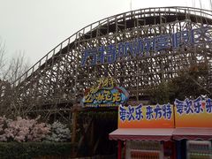 -郑州方特梦幻王国