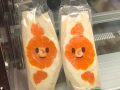 -Fruwich果明治(西单更新场店)