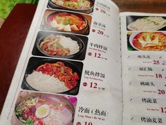 -雪岳山韩式烤肉城(曙光小区店)