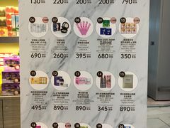 -曼谷素万那普国际机场