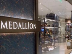 -Medallion美勋高端手工皮鞋男鞋西服定制集合店(嘉里星源汇店)
