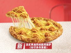 -必胜客(龙泉万达店)