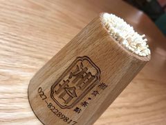 -湘拾(壹方北馆店)