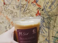 -阿sir咖啡(陶谷新村店)
