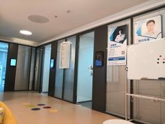 -医家人运动康复中心(福田店)